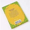 A Little Bit of Tarot Book