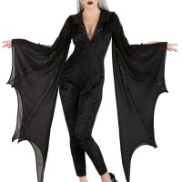 Midnight Bat Costume for Women